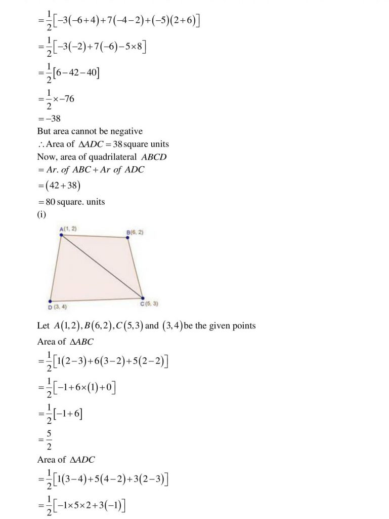 NCERT Solutions Class 10 Mathematics RD Sharma Coordinate Geometry