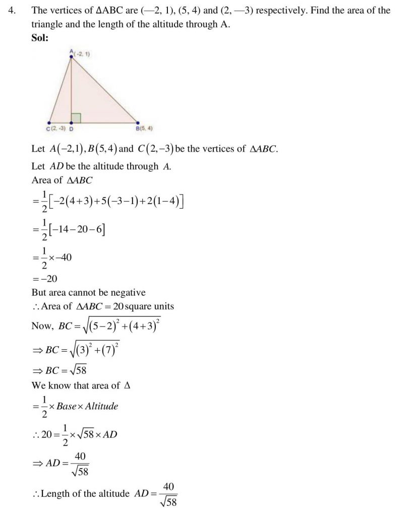 NCERT Solutions Class 10 Mathematics RD Sharma Coordinate Geometry