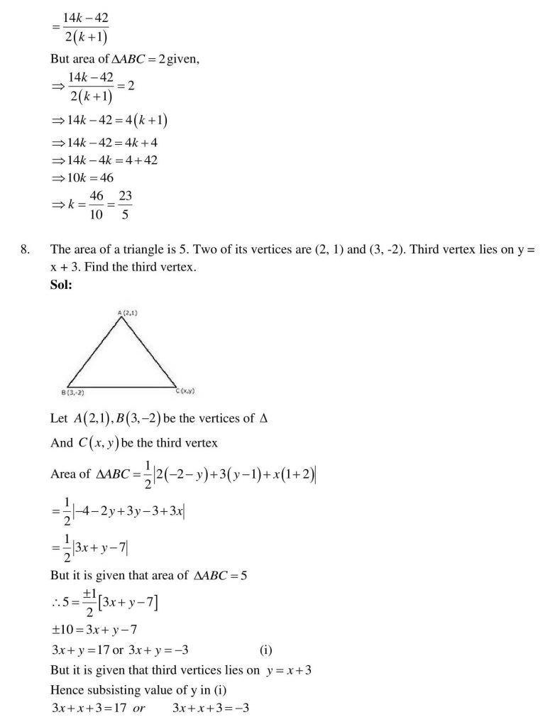 NCERT Solutions Class 10 Mathematics RD Sharma Coordinate Geometry