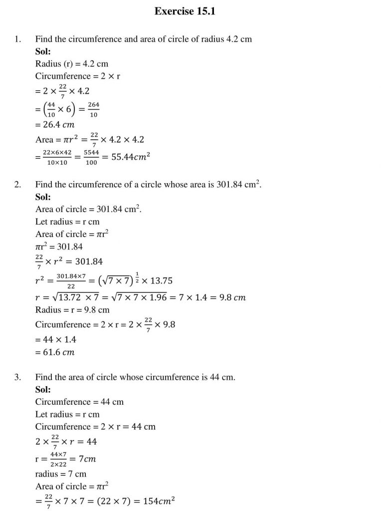 NCERT Solutions Class 10 Mathematics RD Sharma Areas Related to Circles