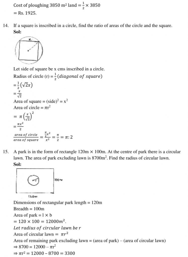 NCERT Solutions Class 10 Mathematics RD Sharma Areas Related to Circles