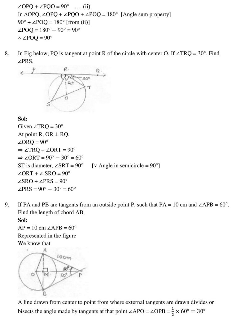 NCERT Solutions Class 10 Mathematics RD Sharma Circles