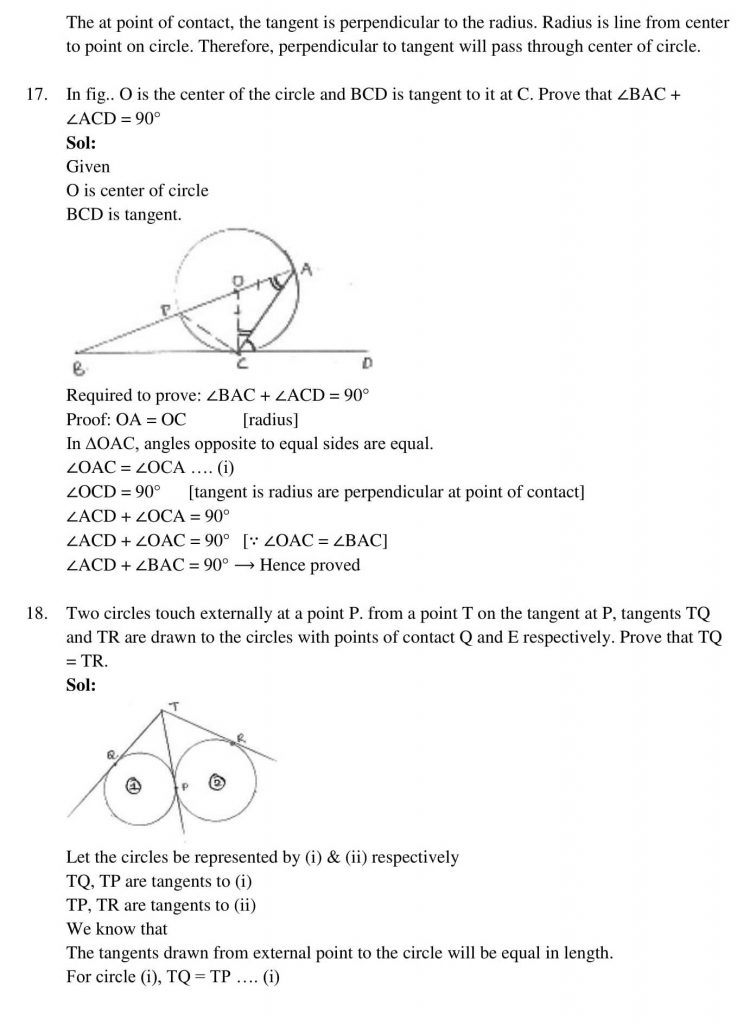 NCERT Solutions Class 10 Mathematics RD Sharma Circles