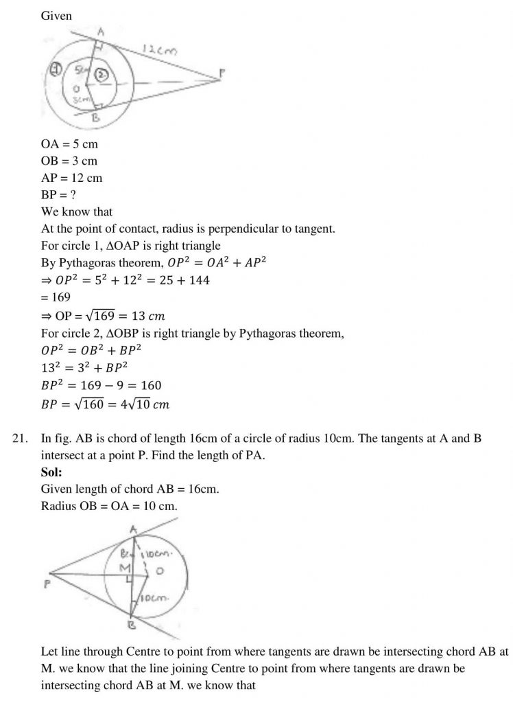 NCERT Solutions Class 10 Mathematics RD Sharma Circles