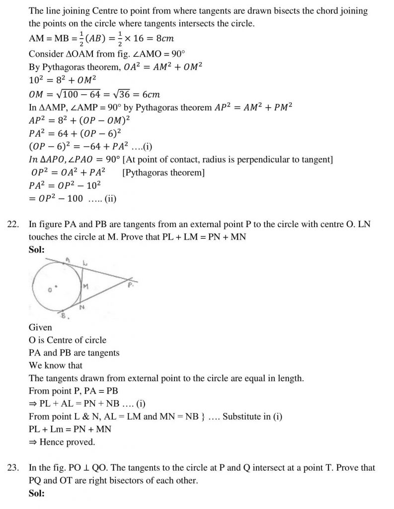 NCERT Solutions Class 10 Mathematics RD Sharma Circles