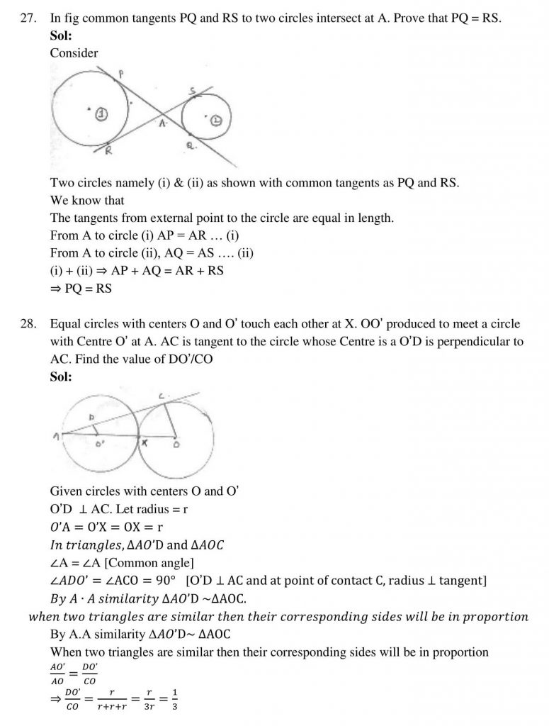 NCERT Solutions Class 10 Mathematics RD Sharma Circles