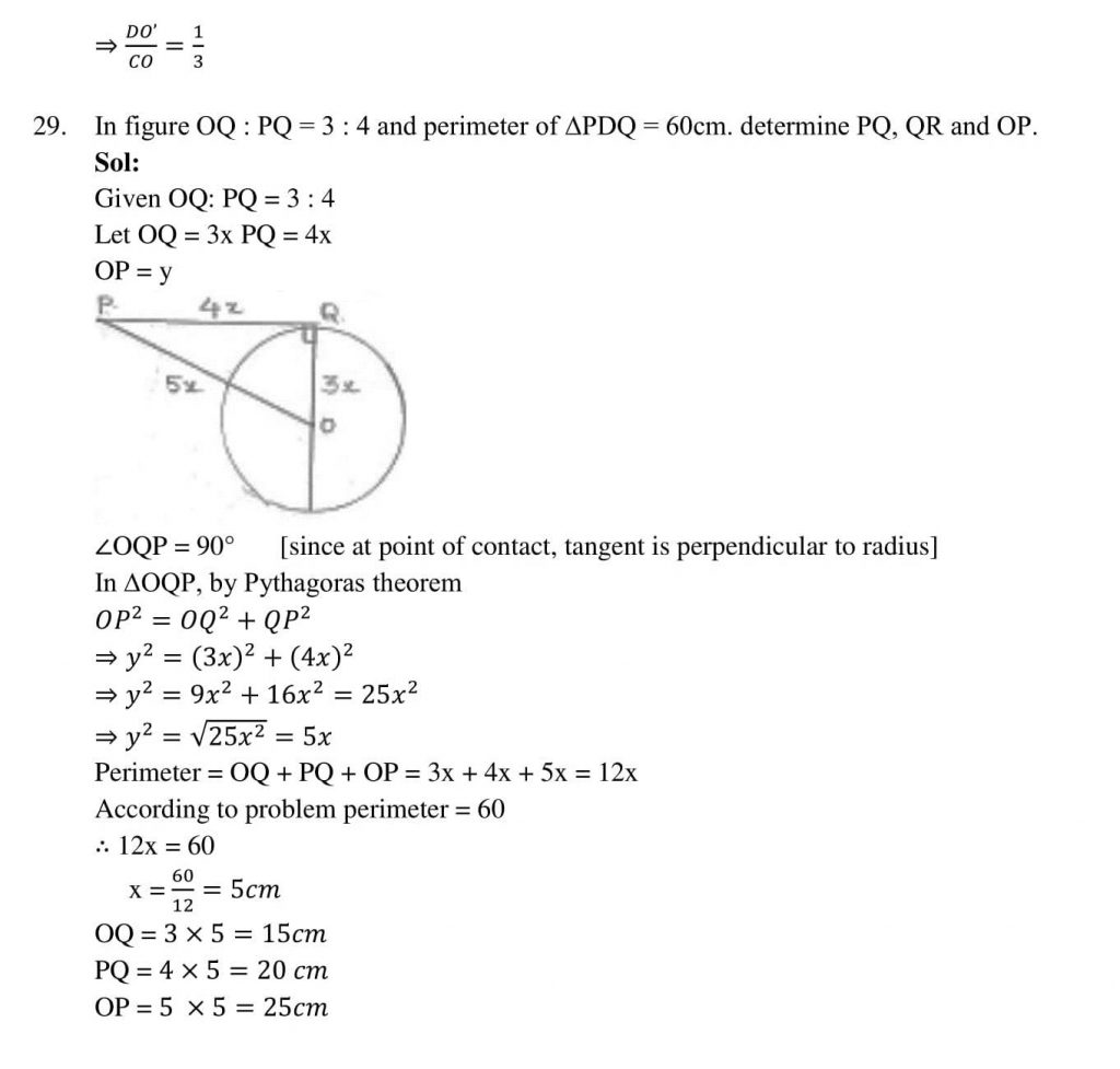 NCERT Solutions Class 10 Mathematics RD Sharma Circles