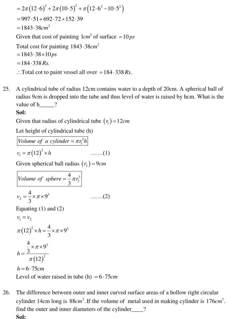 NCERT Solutions Class 10 Mathematics RD Sharma Surface Areas and Volumes