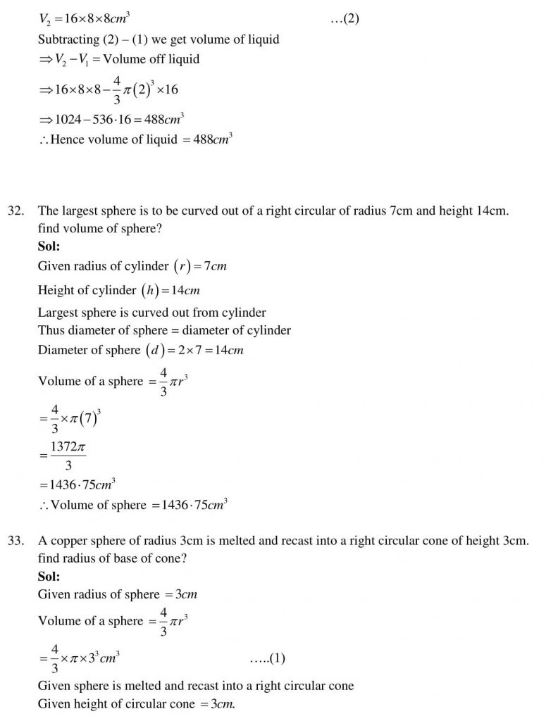 NCERT Solutions Class 10 Mathematics RD Sharma Surface Areas and Volumes