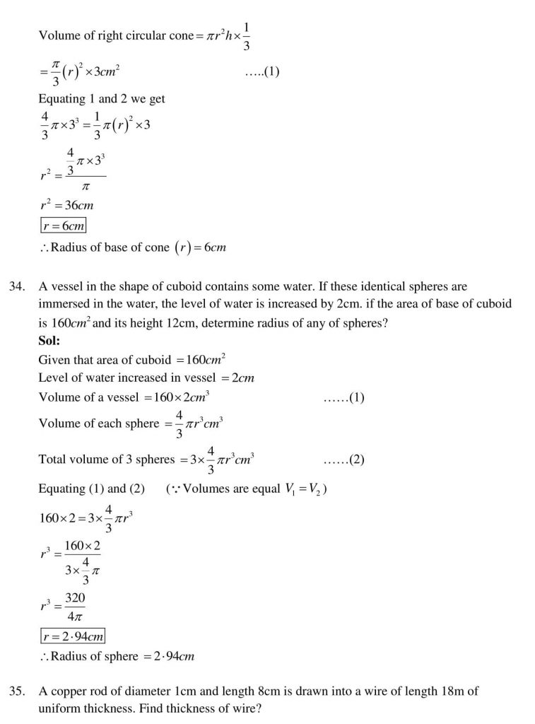NCERT Solutions Class 10 Mathematics RD Sharma Surface Areas and Volumes