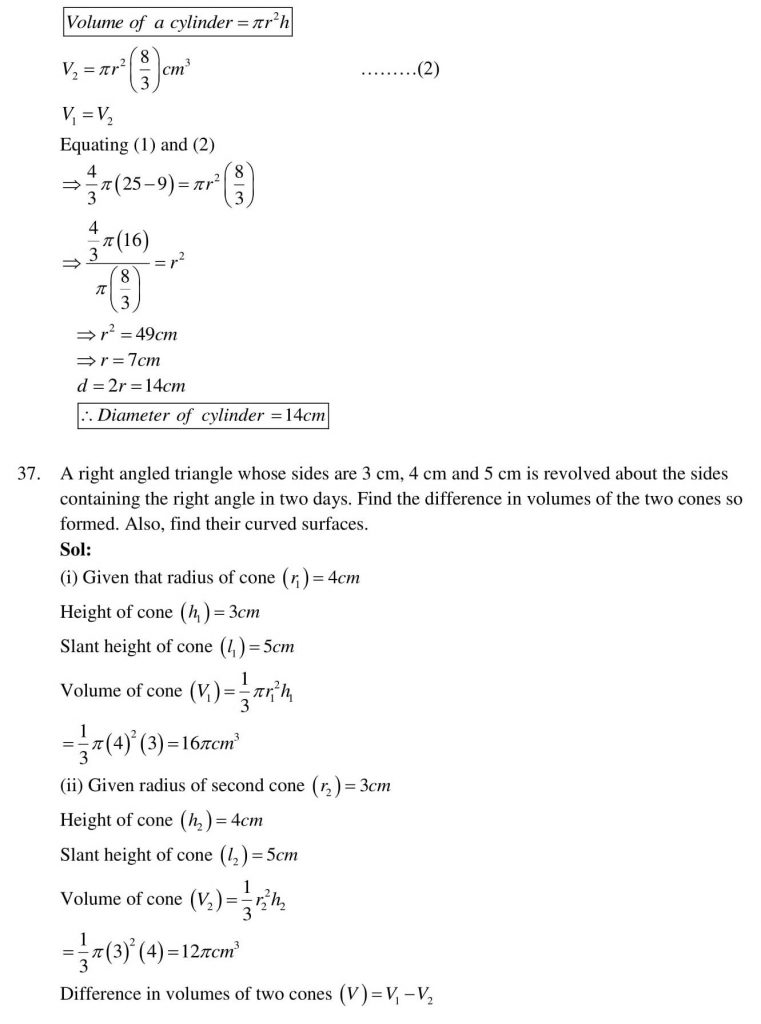 NCERT Solutions Class 10 Mathematics RD Sharma Surface Areas and Volumes