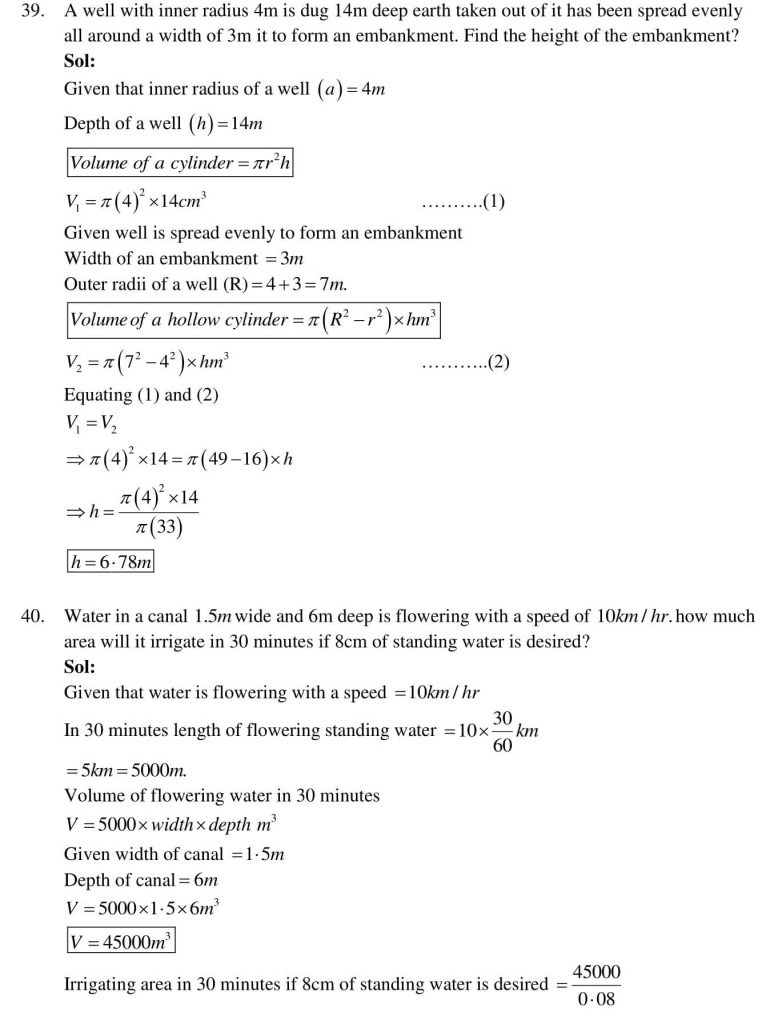 NCERT Solutions Class 10 Mathematics RD Sharma Surface Areas and Volumes