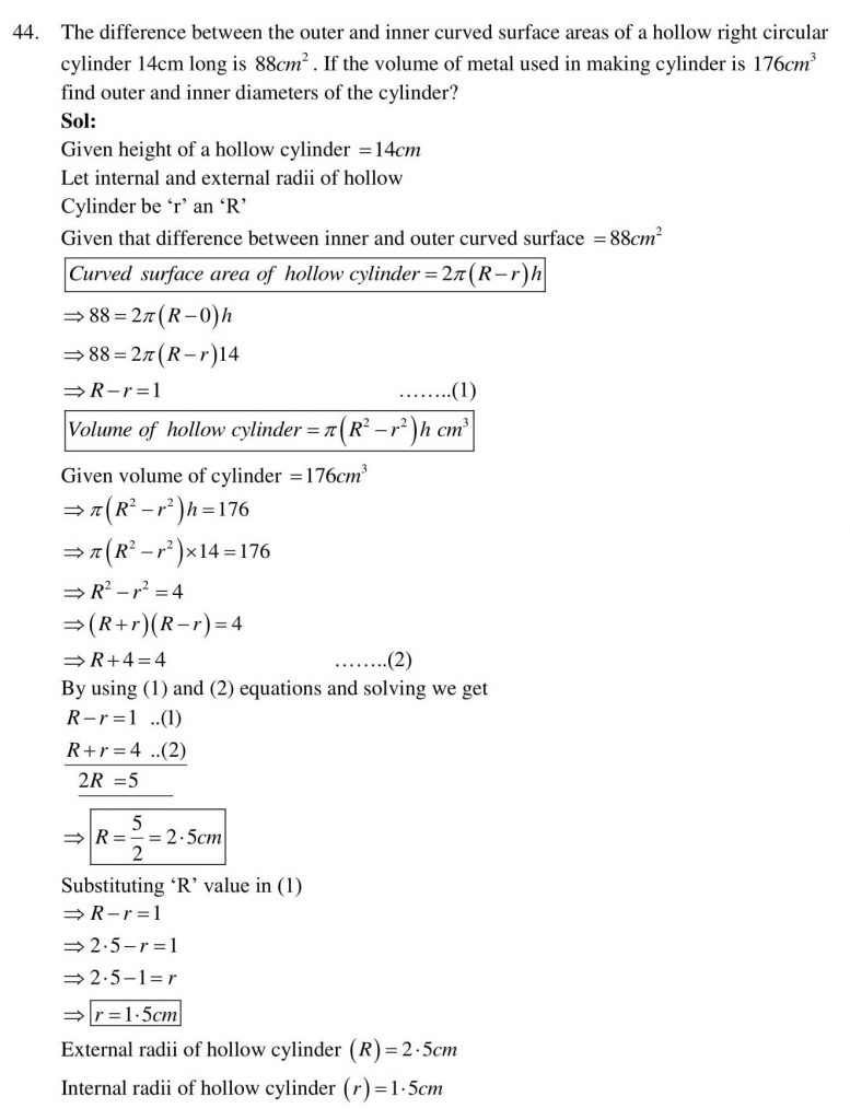 NCERT Solutions Class 10 Mathematics RD Sharma Surface Areas and Volumes