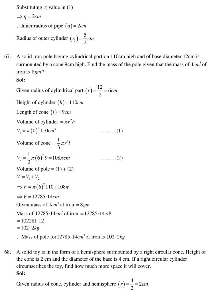 NCERT Solutions Class 10 Mathematics RD Sharma Surface Areas and Volumes