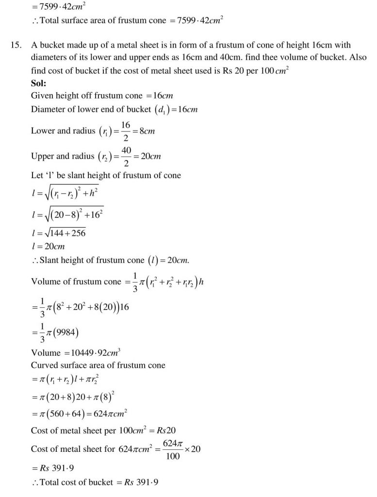 NCERT Solutions Class 10 Mathematics RD Sharma Surface Areas and Volumes