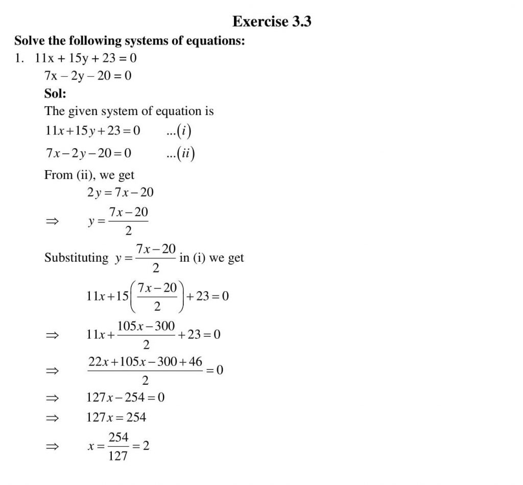 NCERT Solutions Class 10 Mathematics RD Sharma Pair of Linear Equations in Two Variables