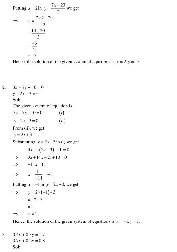 NCERT Solutions Class 10 Mathematics RD Sharma Pair of Linear Equations in Two Variables