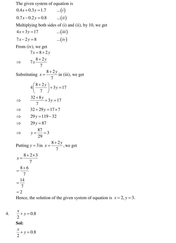 NCERT Solutions Class 10 Mathematics RD Sharma Pair of Linear Equations in Two Variables