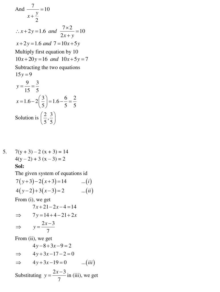 NCERT Solutions Class 10 Mathematics RD Sharma Pair of Linear Equations in Two Variables