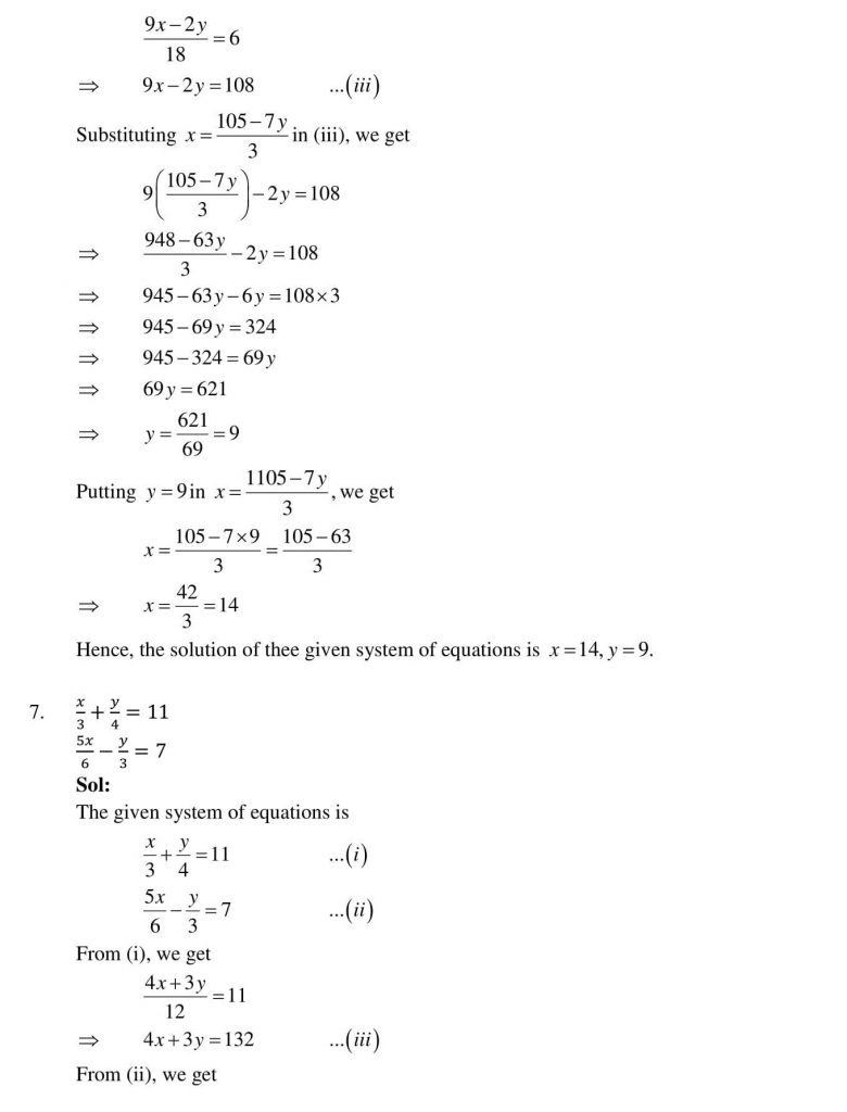 NCERT Solutions Class 10 Mathematics RD Sharma Pair of Linear Equations in Two Variables