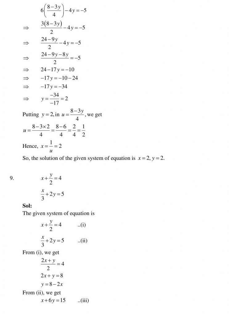 NCERT Solutions Class 10 Mathematics RD Sharma Pair of Linear Equations in Two Variables