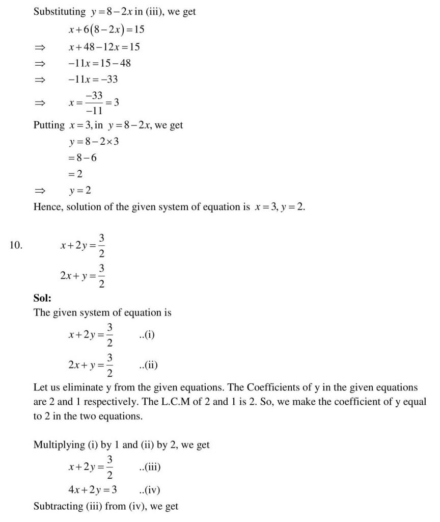 NCERT Solutions Class 10 Mathematics RD Sharma Pair of Linear Equations in Two Variables