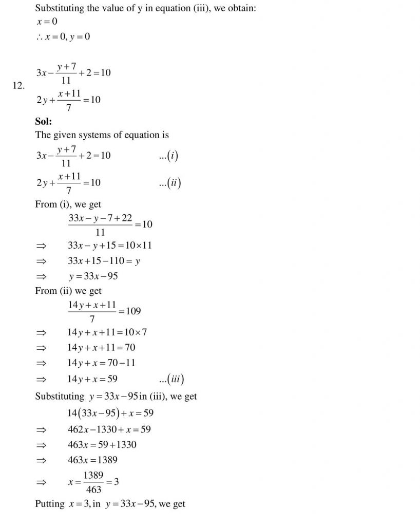 NCERT Solutions Class 10 Mathematics RD Sharma Pair of Linear Equations in Two Variables