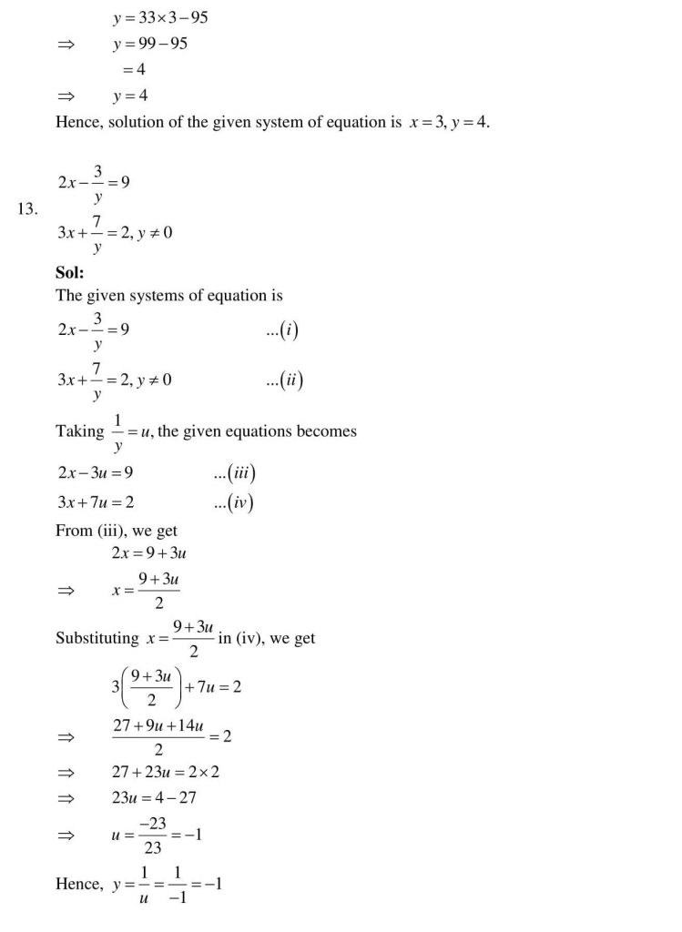 NCERT Solutions Class 10 Mathematics RD Sharma Pair of Linear Equations in Two Variables