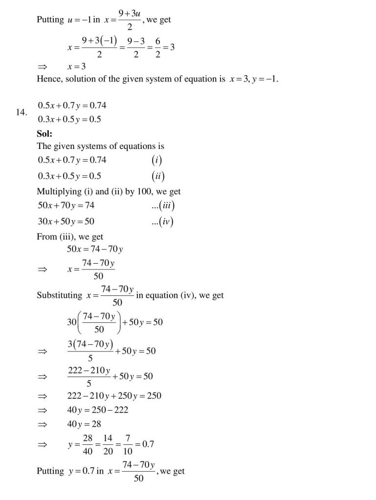 NCERT Solutions Class 10 Mathematics RD Sharma Pair of Linear Equations in Two Variables