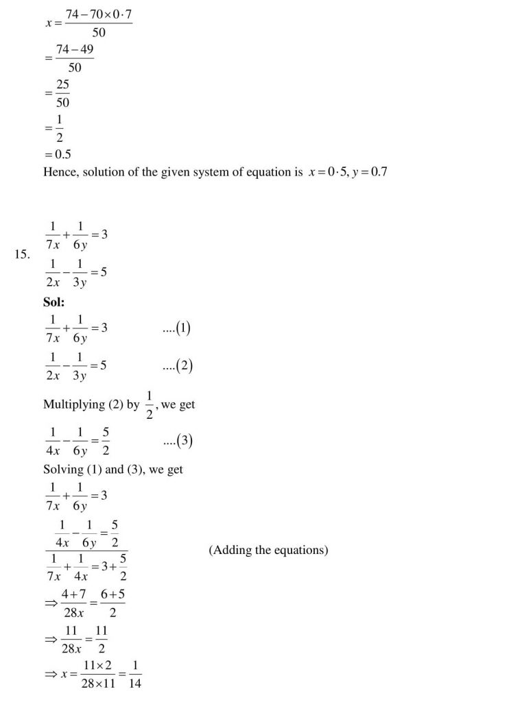 NCERT Solutions Class 10 Mathematics RD Sharma Pair of Linear Equations in Two Variables