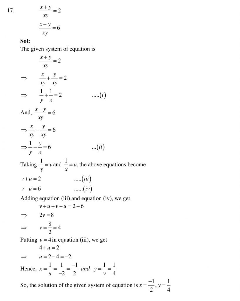 NCERT Solutions Class 10 Mathematics RD Sharma Pair of Linear Equations in Two Variables