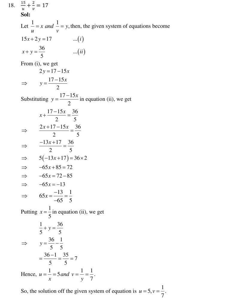 NCERT Solutions Class 10 Mathematics RD Sharma Pair of Linear Equations in Two Variables