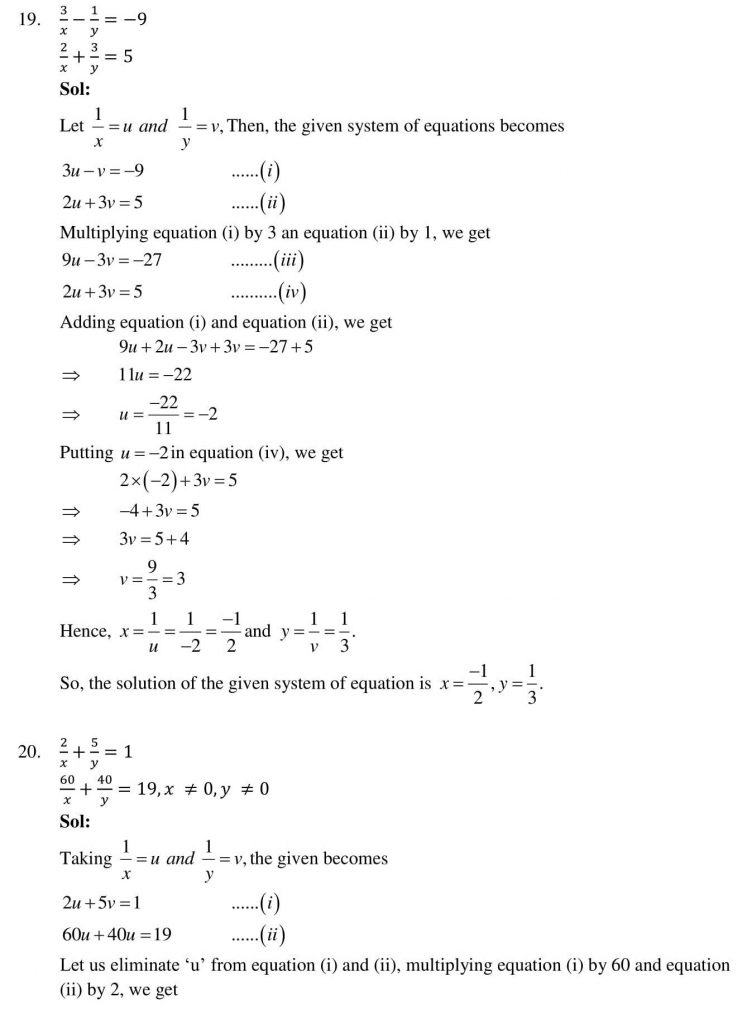 NCERT Solutions Class 10 Mathematics RD Sharma Pair of Linear Equations in Two Variables