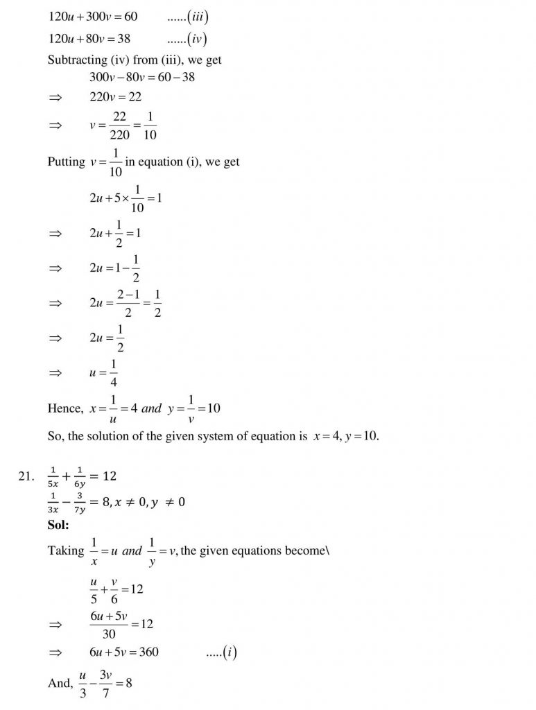 NCERT Solutions Class 10 Mathematics RD Sharma Pair of Linear Equations in Two Variables