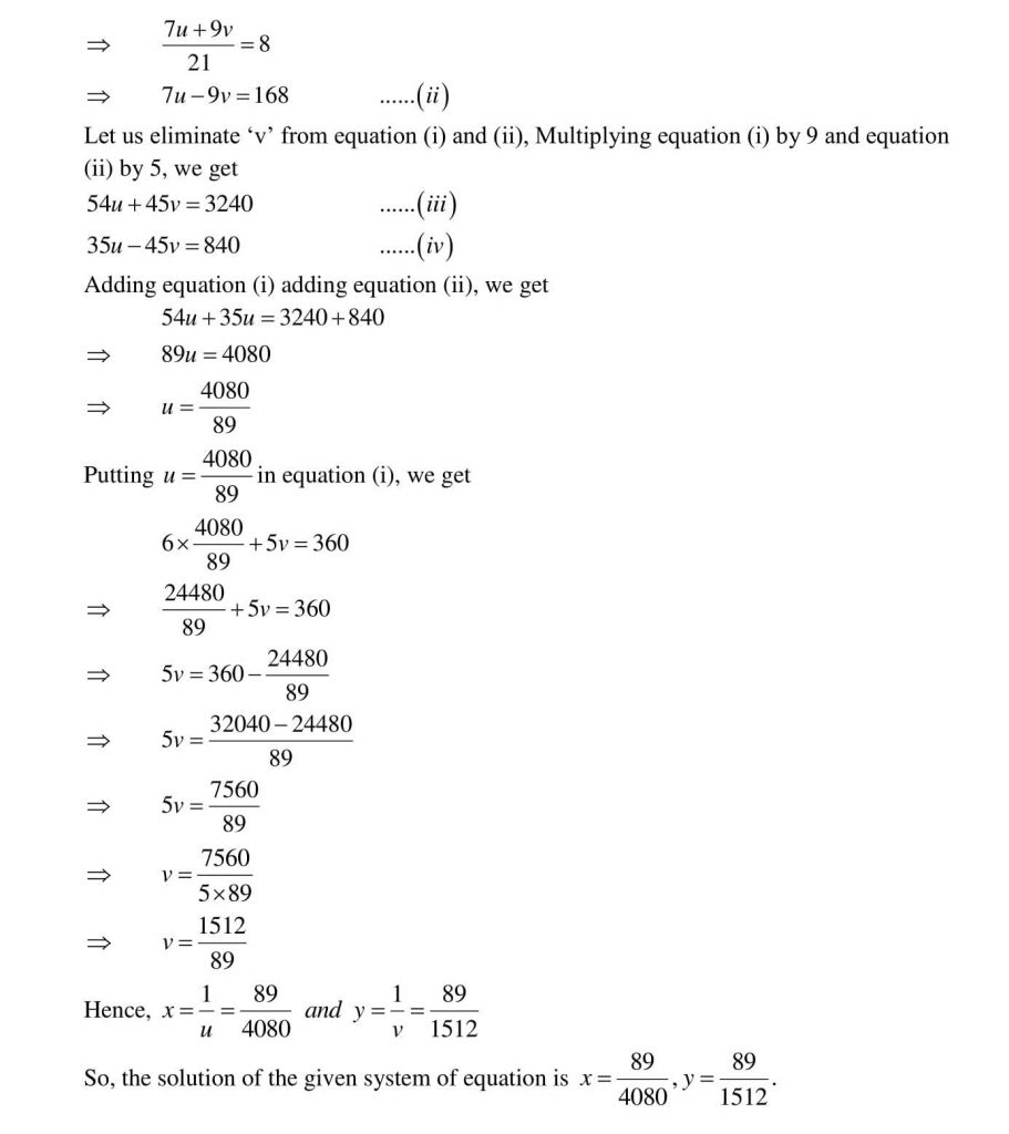 NCERT Solutions Class 10 Mathematics RD Sharma Pair of Linear Equations in Two Variables