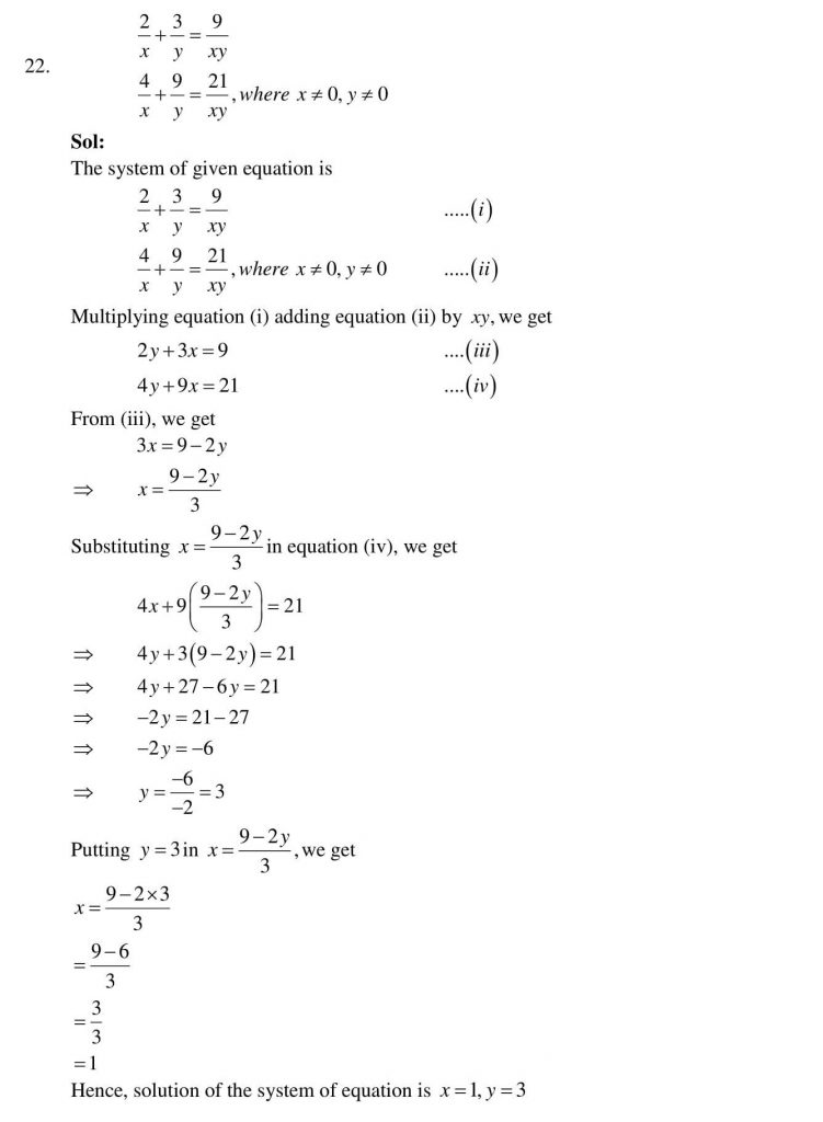 NCERT Solutions Class 10 Mathematics RD Sharma Pair of Linear Equations in Two Variables