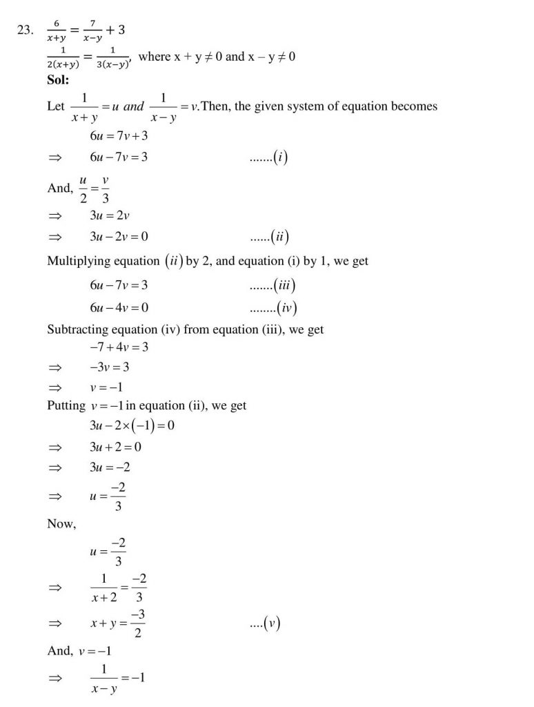 NCERT Solutions Class 10 Mathematics RD Sharma Pair of Linear Equations in Two Variables