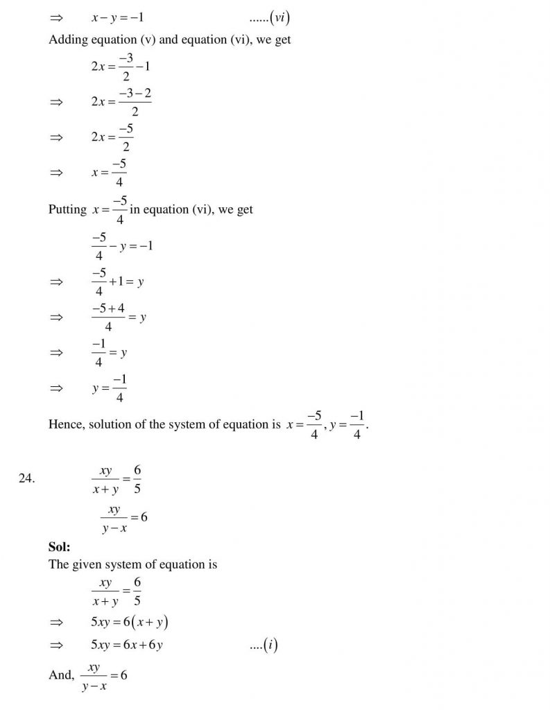 NCERT Solutions Class 10 Mathematics RD Sharma Pair of Linear Equations in Two Variables