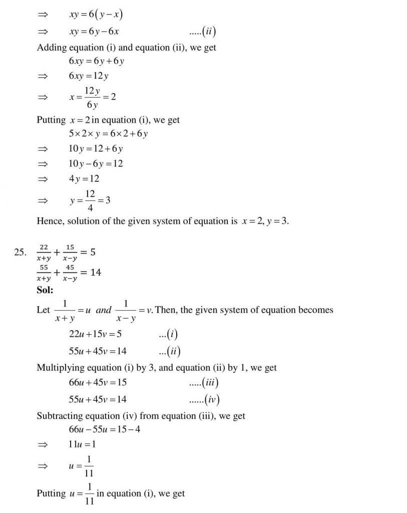 NCERT Solutions Class 10 Mathematics RD Sharma Pair of Linear Equations in Two Variables