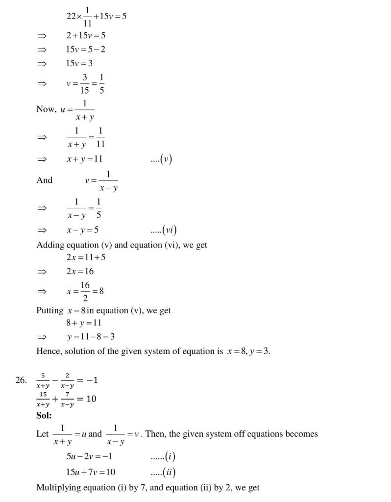 NCERT Solutions Class 10 Mathematics RD Sharma Pair of Linear Equations in Two Variables