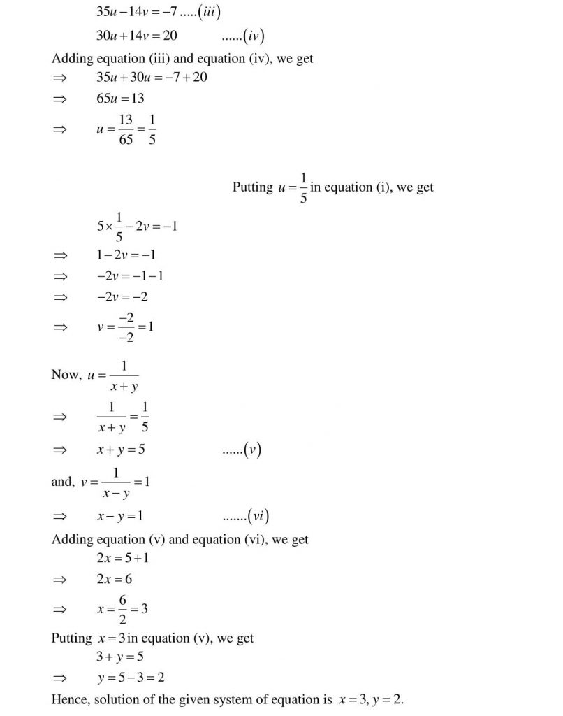 NCERT Solutions Class 10 Mathematics RD Sharma Pair of Linear Equations in Two Variables