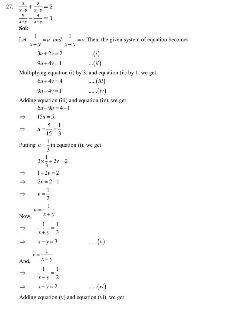 NCERT Solutions Class 10 Mathematics RD Sharma Pair of Linear Equations in Two Variables