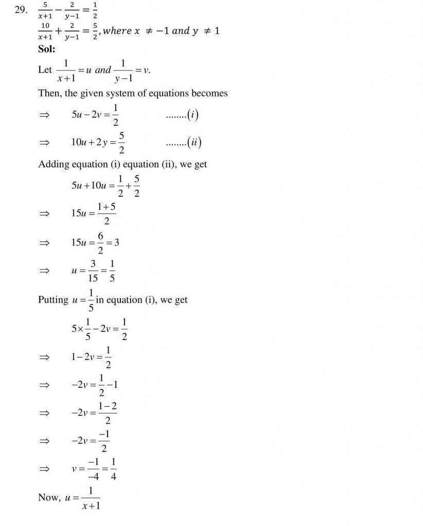 NCERT Solutions Class 10 Mathematics RD Sharma Pair of Linear Equations in Two Variables