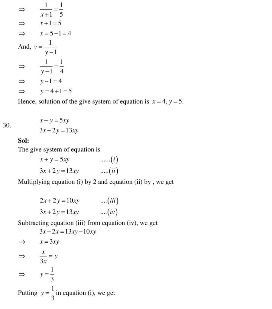 NCERT Solutions Class 10 Mathematics RD Sharma Pair of Linear Equations in Two Variables