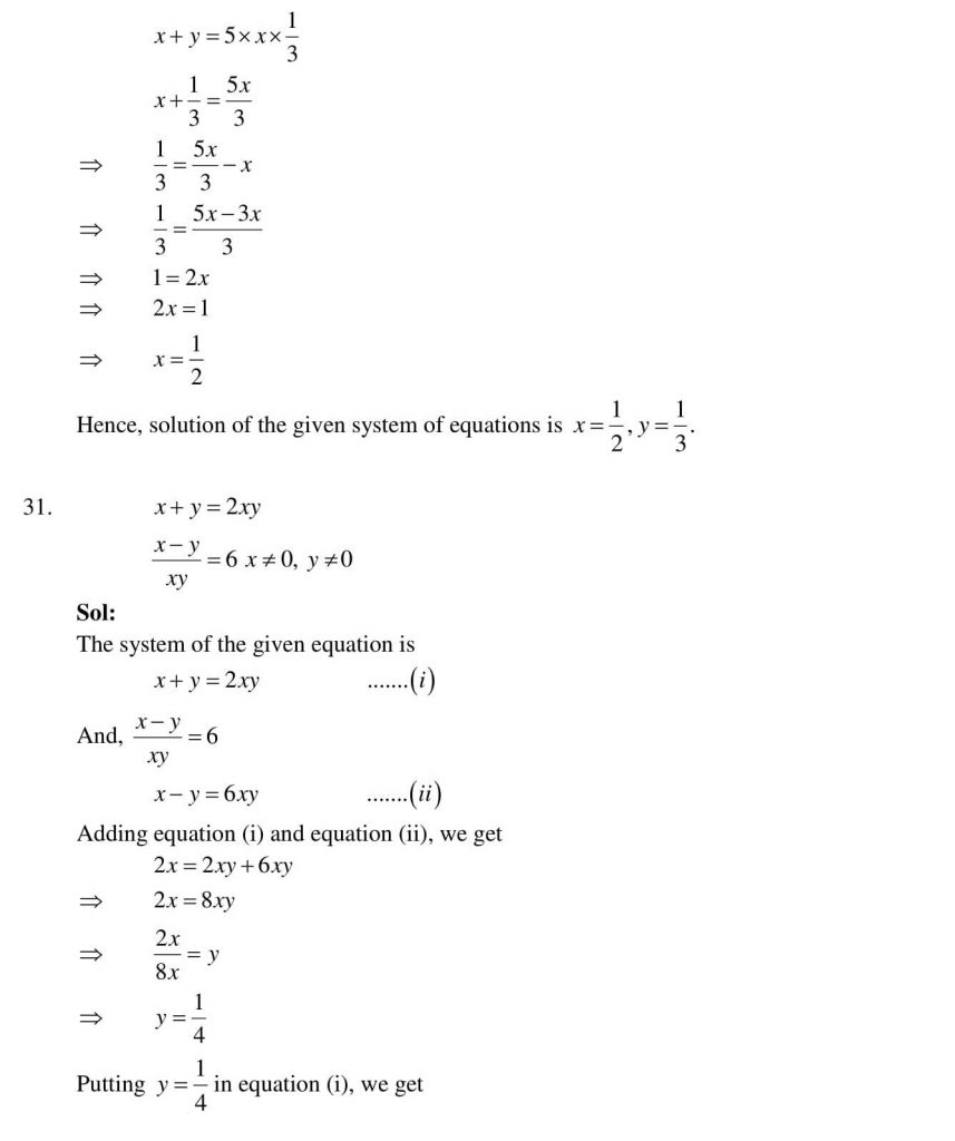 NCERT Solutions Class 10 Mathematics RD Sharma Pair of Linear Equations in Two Variables