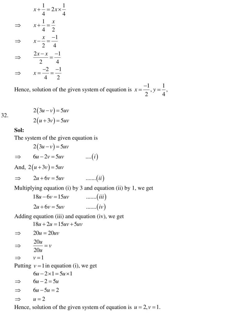 NCERT Solutions Class 10 Mathematics RD Sharma Pair of Linear Equations in Two Variables