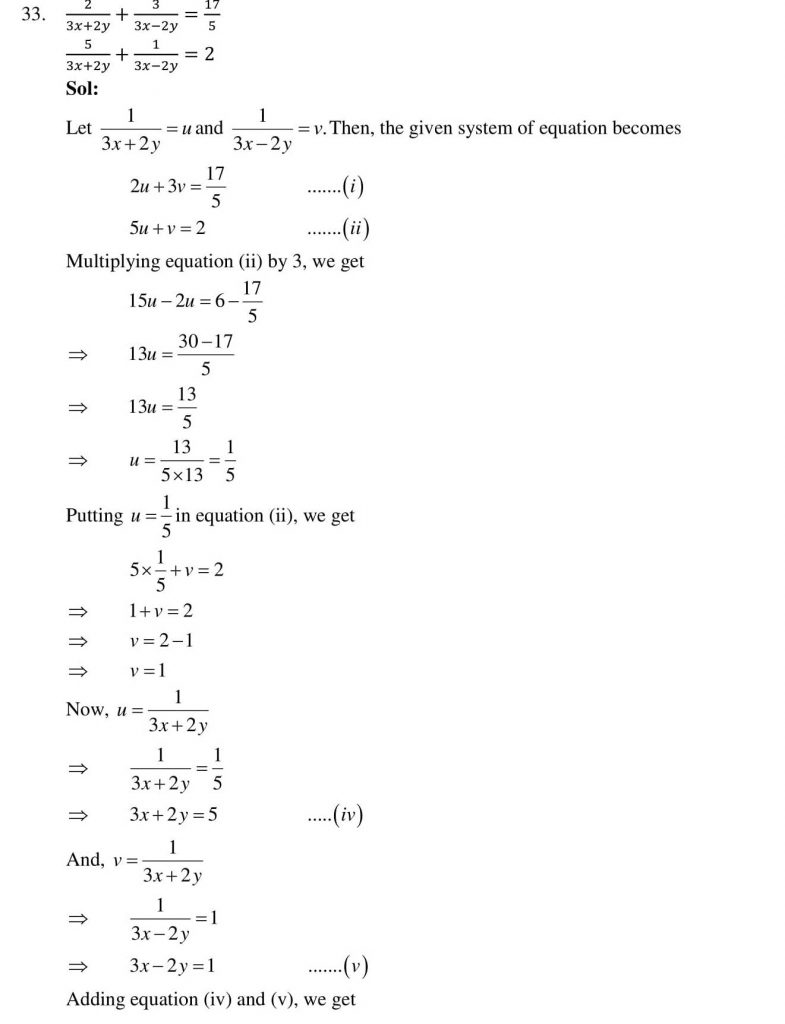 NCERT Solutions Class 10 Mathematics RD Sharma Pair of Linear Equations in Two Variables