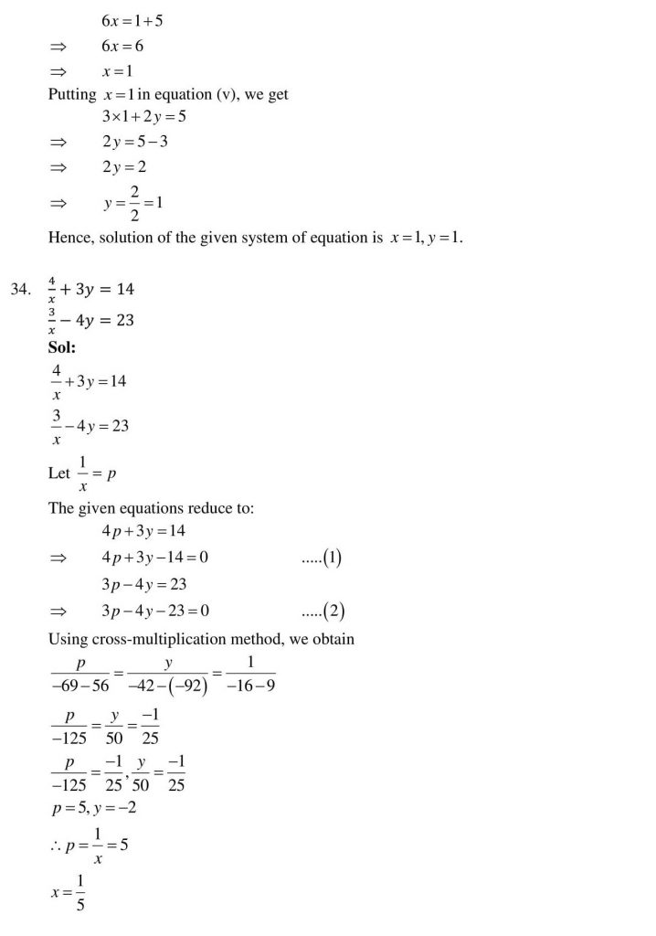 NCERT Solutions Class 10 Mathematics RD Sharma Pair of Linear Equations in Two Variables