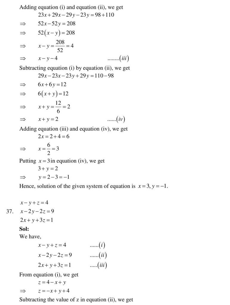 NCERT Solutions Class 10 Mathematics RD Sharma Pair of Linear Equations in Two Variables