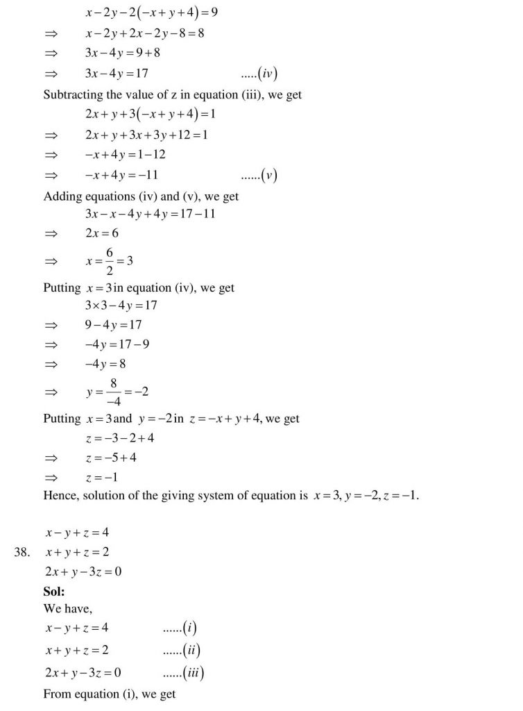 NCERT Solutions Class 10 Mathematics RD Sharma Pair of Linear Equations in Two Variables